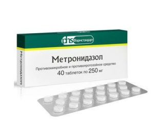 метронидазол